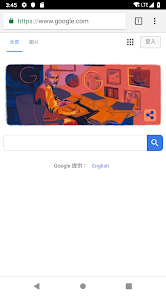 老王加速下载器下载免费版2023android下载效果预览图